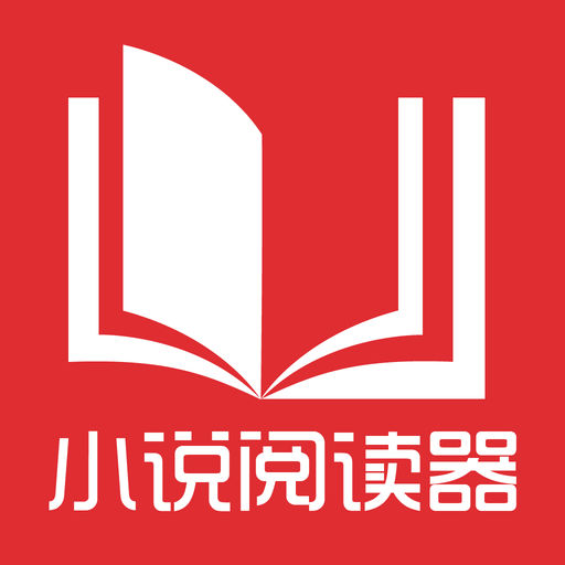 菲律宾马尼拉国际机场可以做保关吗？